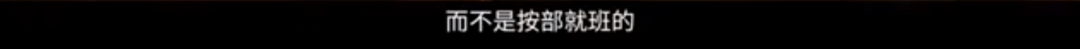 姚安娜否认自己是美国国籍她正式进入娱乐圈为啥让国人失望！