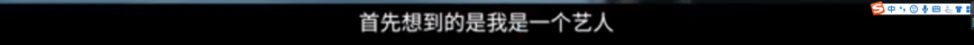 姚安娜否认自己是美国国籍她正式进入娱乐圈为啥让国人失望！