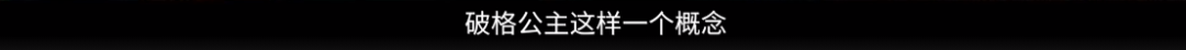 姚安娜否认自己是美国国籍她正式进入娱乐圈为啥让国人失望！