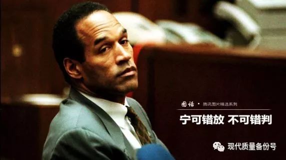 王书金被执行死刑之有多少冤屈可以被洗刷！