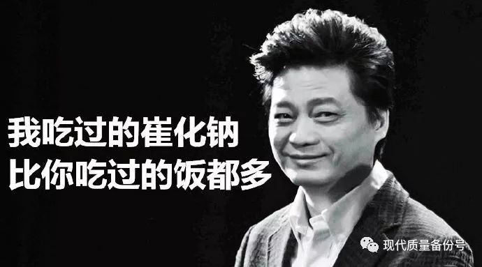 王书金被执行死刑之有多少冤屈可以被洗刷！