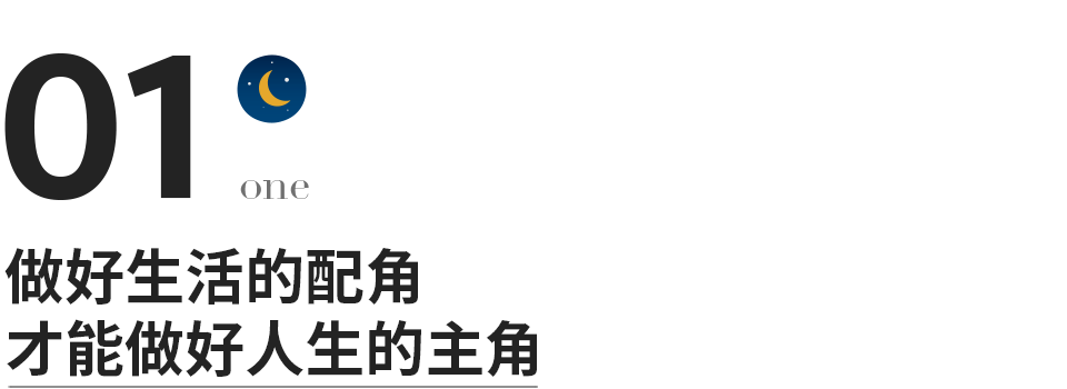 吴孟达最后一条朋友圈就三个字揭穿娱乐圈的善恶告诉我们太多内幕！