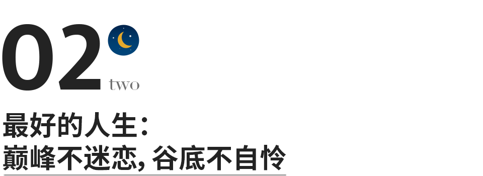 吴孟达最后一条朋友圈就三个字揭穿娱乐圈的善恶告诉我们太多内幕！