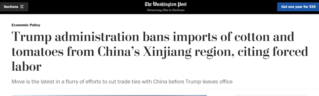 不要再问亚马逊要下架所有中国棉制品了实锤证据有目共睹！