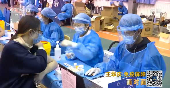 中国建免疫屏障或需10亿人打疫苗到底有没有必要是时候有个结论了！