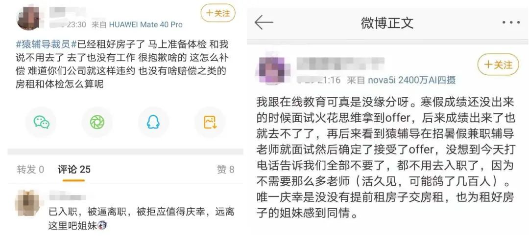 河南大学本科学生毕业典礼“纯真辟油腻，善良能辟邪”为什么会火！