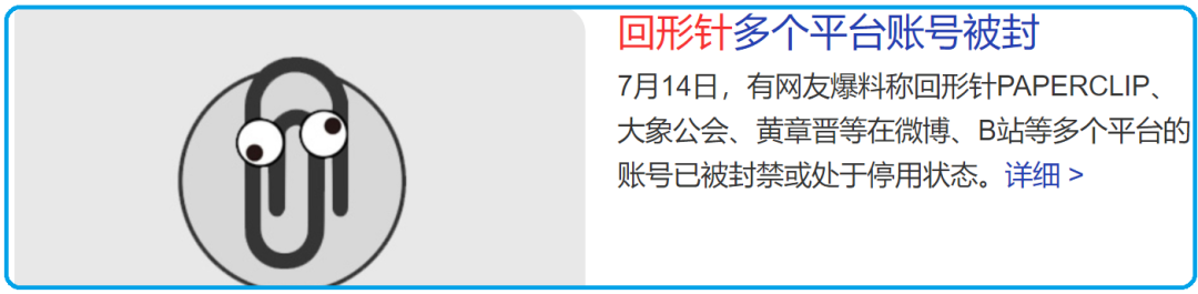 美国战机降落台湾最新消息之他们是图穷匕见还是黔驴技穷！