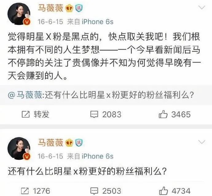 吴亦凡事件结果公布：落得如此下场算是三生有幸了！