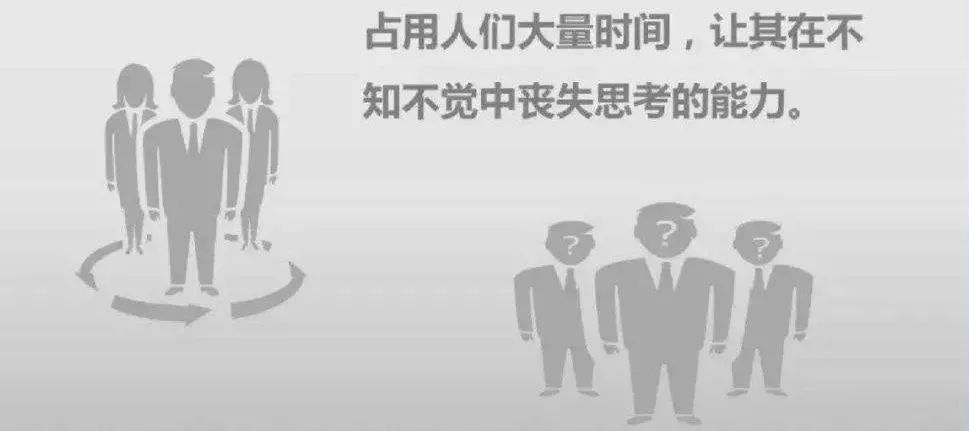 赵薇这些年在资本市场干了什么？她被踢出娱乐圈与穿日本国旗装脱不了干系！