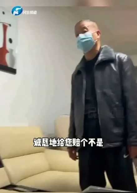 安阳狗咬老人调查结果让狗主人道歉但没有官员问责难以服众！