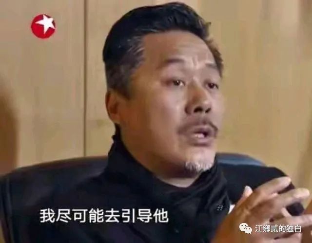 132万改造老屋设计师疑遭网暴陶磊一意孤行玩翻了！