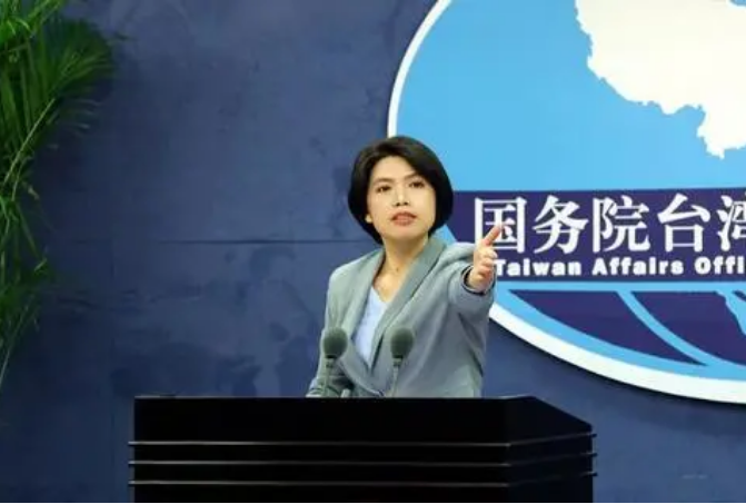 国台办澄清两岸是否要开战猜测对统一台湾的影响！