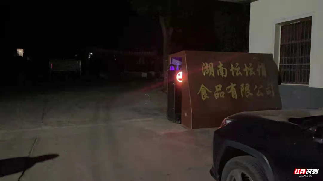 土坑酸菜涉事企业相关人员被控制：康师傅统一等多家企业连夜发文表态