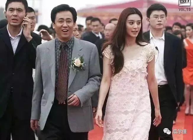 许家印后面的老板是谁这个女作家不怕权势揭秘这帮骄奢淫逸者！