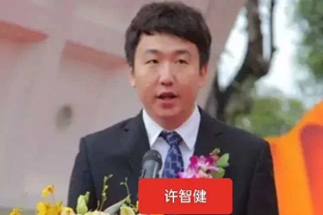 【名单公布】许家印背后的大官是什么？原来如此！