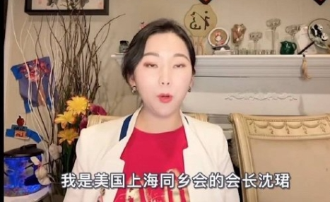 孙卫东妥妥的物理学新星甘当叛徒 做完美国流浪汉还有脸回中国养老！