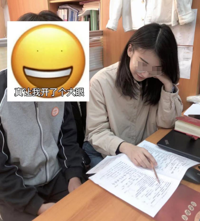 学校通报“女教师出轨男学生”完整版微信聊天记录PDF分享！