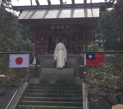 为报答蒋介石的恩德，日本人修建了中正神社