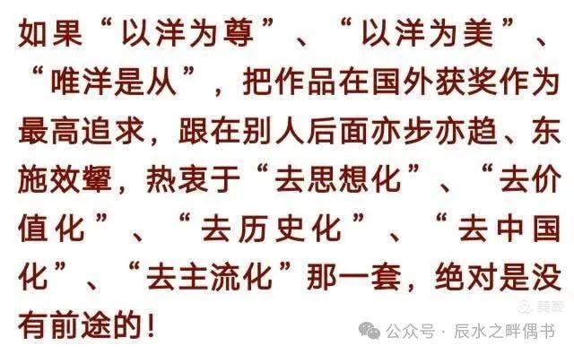 莫言15岁之前没穿过衣服的放牛娃“影帝”路线……