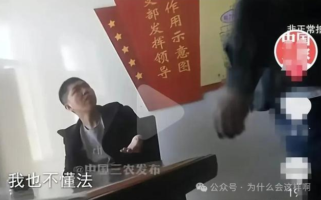 纪云浩事件追踪：幕后背景成就的非凡人生！