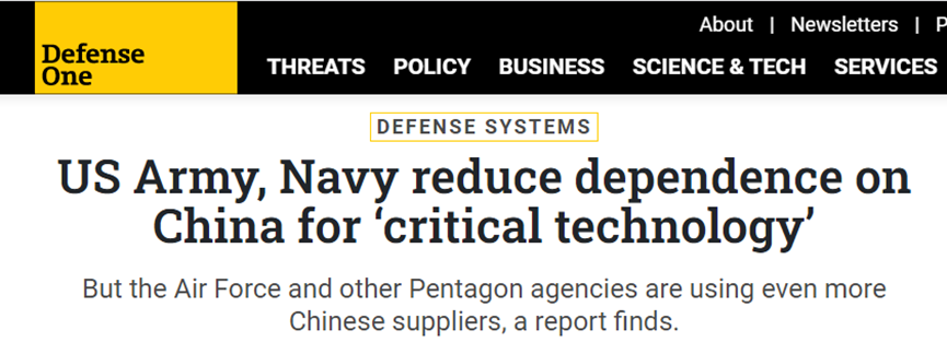 降低个寂寞？美国空军关键技术的对华依赖猛增七成！