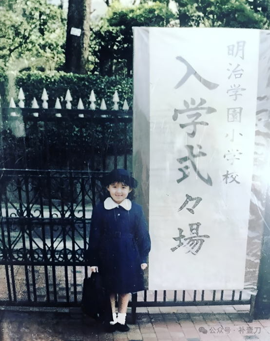 高市早苗政府,藏了个“疆毒”:英利·阿丽菲亚!